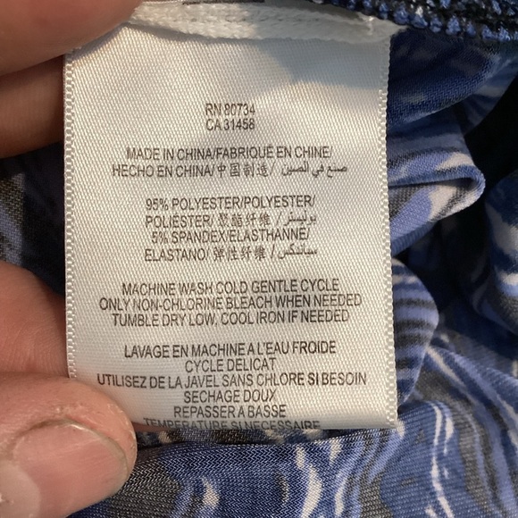 BCBGMAXAZRIA Ania Border Print Shift Dress Size M Blue - Picture 7 of 7